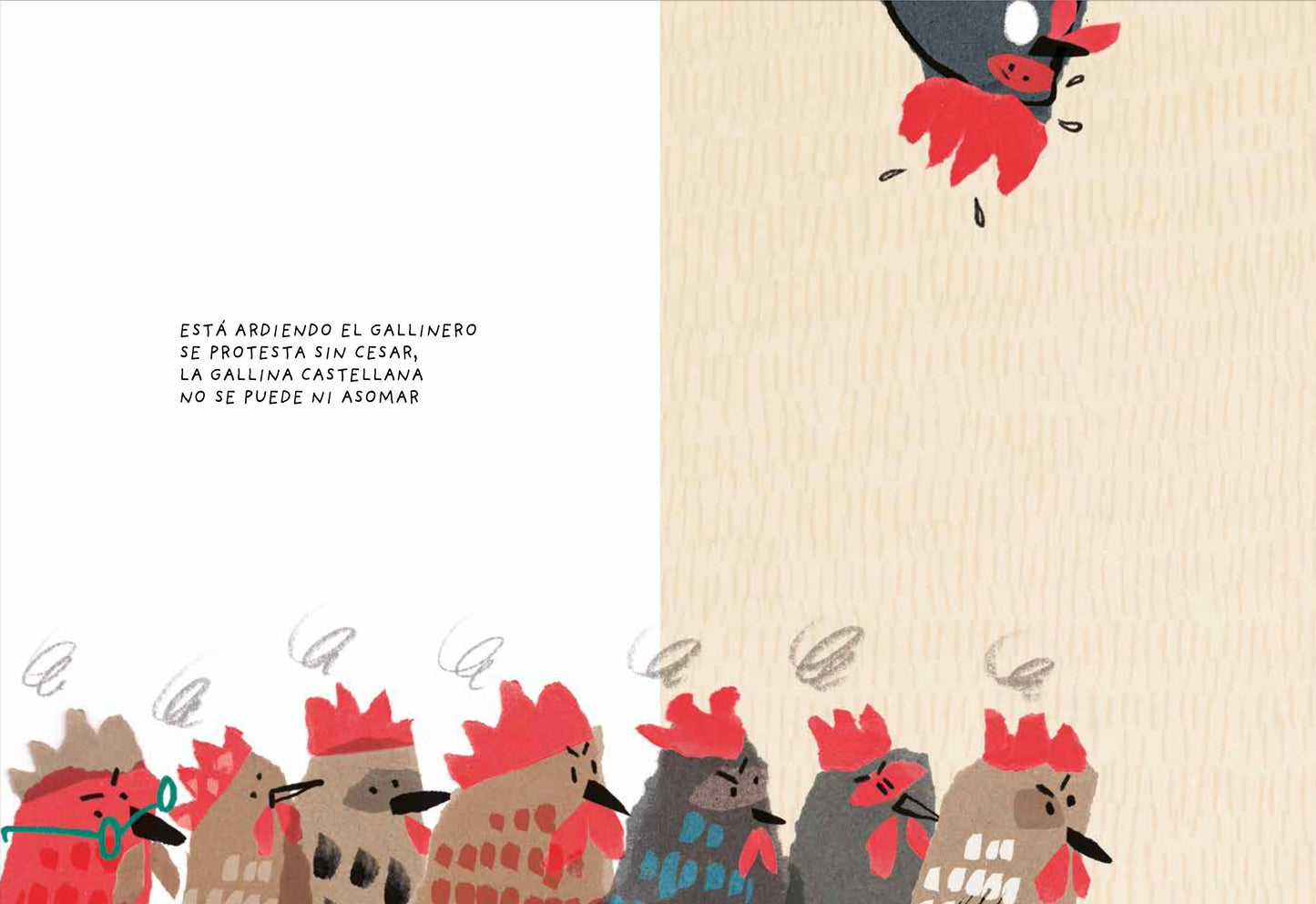 Prohibido decir caca